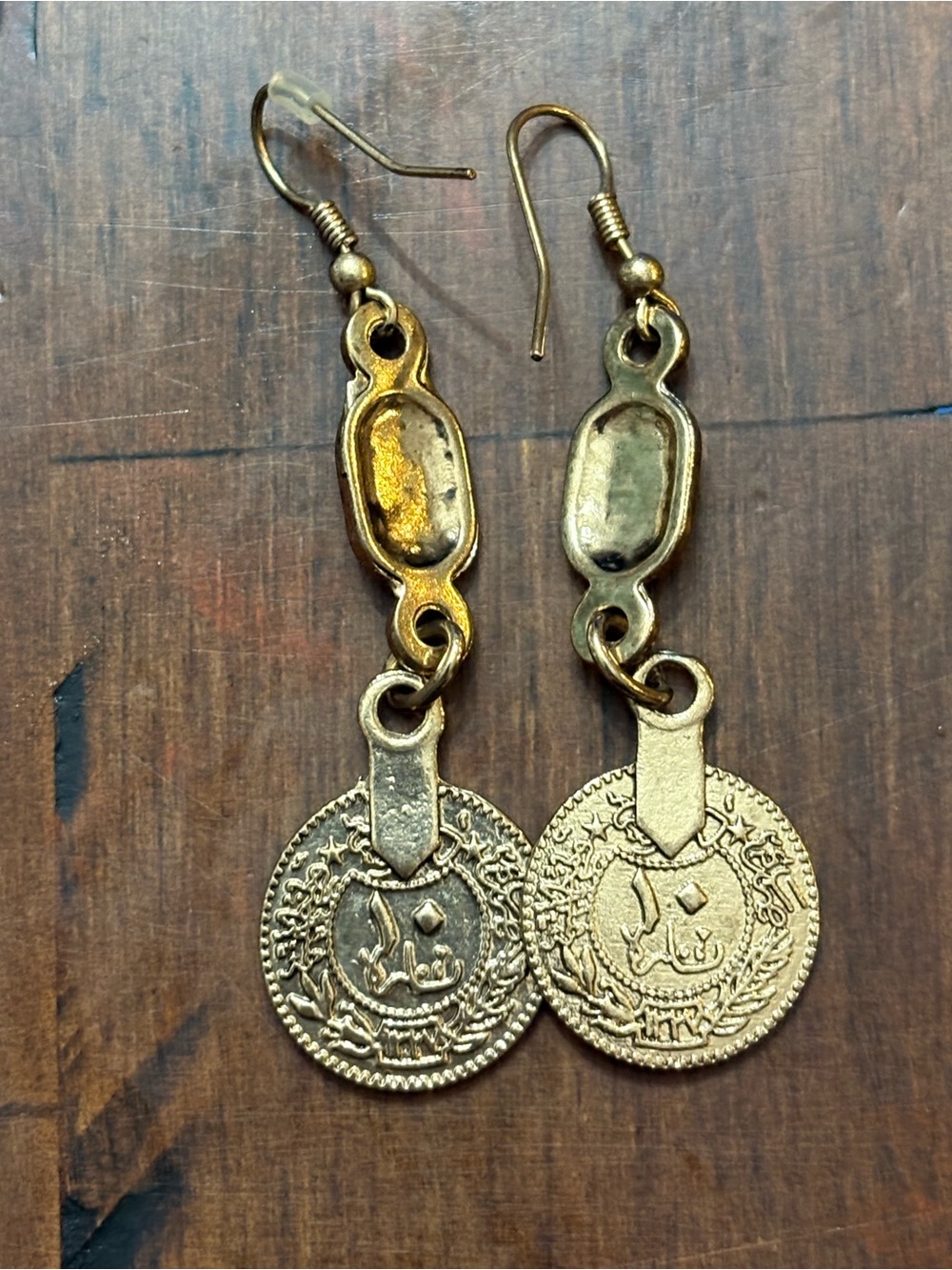 Vintage Gold Coin Drop Earrings - Picture 2 of 3